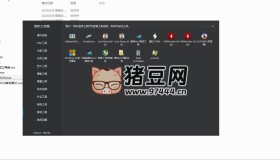 圖吧工具箱v2024.06綠色版 硬件系統(tǒng)檢測(cè)