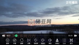 KTV點歌v90.0.0 純凈版