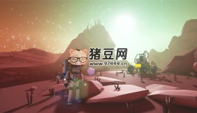 《異星探險家》v1.31.76中文版