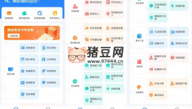 微粉貓v2.2.7 微商營(yíng)銷工具