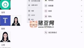 Aves 開源相冊v1.11.2
