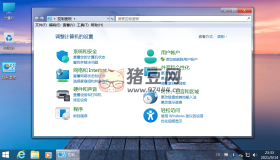 不忘初心Windows7旗艦精簡(jiǎn)版