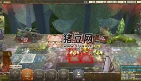 《漫野奇譚》v1.16.543中文版