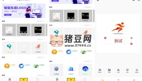 Logo智能設(shè)計(jì)v1.0 綠色無廣告