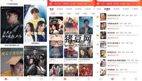 火柴短劇v1.0 實(shí)時(shí)更新全網(wǎng)最全