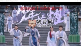 字幕遮擋器v1.0 綠色便攜版