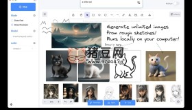 DrawingPics v1.0 一款將草圖轉AI圖的工具
