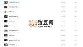 歐陽萍經(jīng)典聽口訓(xùn)練營30季