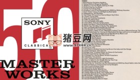 索尼精選Hi-Res 50首精彩流行金曲