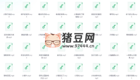 聽不夠的兒童睡前故事（110集）