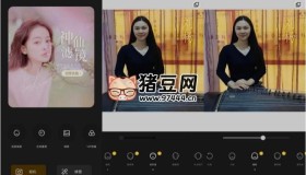 360Camera v9.9.37高級純凈VIP修改版