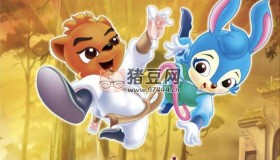 虹貓藍兔七俠傳 (2006) 720P