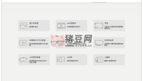 萬興全能格式轉(zhuǎn)換器v15.5.14.110綠色版