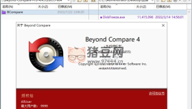 Beyond Compare v5.0.0.29773 文件差異比較工具