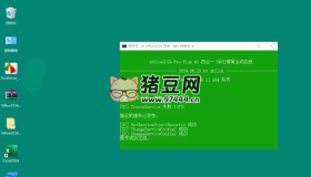xb21cn Office 2024 綠色精簡版