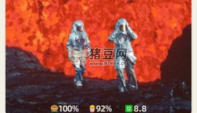 《火山摯戀》紀錄片 Fire of Love (2022)