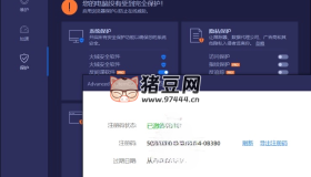 Advanced SystemCare v17.5.0.255 系統(tǒng)清理維護(hù)與安全防護(hù)軟件