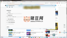年賺百萬的知識付費網站是如何搭建的