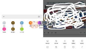 M瀏覽器v3.2.4 影視小說等自定義插件