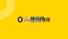 騰訊檸檬清理：開源macOS系統(tǒng)清理工具