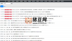 BT之家1LOU站：BT種子磁力資源下載站