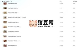 親子手工教學(xué)課程 (52節(jié))
