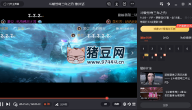 騰訊視頻v11.98.7327綠色版