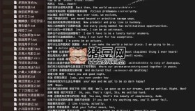 110部動(dòng)畫電影中英純英字幕附臺(tái)詞文本