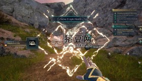 《真知之島》v1.0.0中文版