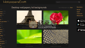 WallpapersCraft：高清桌面壁紙和手機壁紙網(wǎng)站