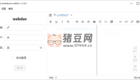 Wj-Markdown-Editor編輯器v1.4.3