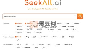 SeekAll：一款多窗口搜索引擎聚合插件
