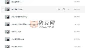 壞男孩學(xué)院官方入門(mén)課程