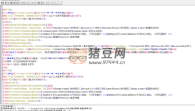 方正書版v9.11