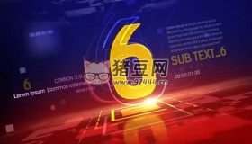科技感數(shù)字倒計(jì)時(shí)LOGO展示片頭AE模板