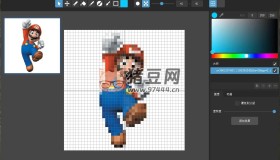 Pixelmash v1.0 像素繪畫與像素風圖片轉換利器