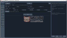 VideoTrans(視頻翻譯和配音)v2.190 綠色版