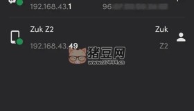 網(wǎng)絡工具Fing Network Tools v12.8.3專業(yè)版