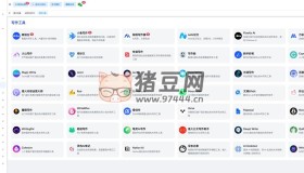 AI工具導(dǎo)航網(wǎng)：匯聚國(guó)內(nèi)外上百個(gè)優(yōu)秀AI工具導(dǎo)航大全