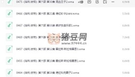 《哈利·波特》1-7部有聲書(shū)全集