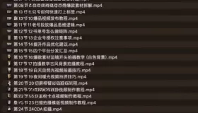 2024實(shí)拍類書單號(hào)訓(xùn)練營(yíng)：系統(tǒng)幫助個(gè)人創(chuàng)業(yè)者實(shí)現(xiàn)短視頻帶貨創(chuàng)收