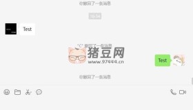 電腦版微信防撤回插件 適用3.9.11.19