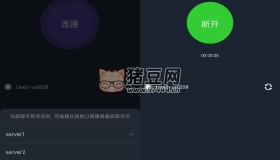湯姆加速器v9.9.9 解鎖無限時間