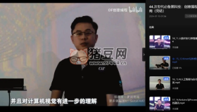 次世代必備黑科技：創(chuàng)意編程指南