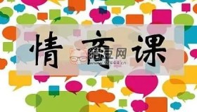 張怡筠親子情商課（二季全）