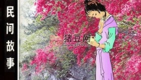 廣東民間故事（19冊(cè)）