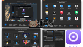 QuickRecorder：開源輕量化多功能錄屏工具