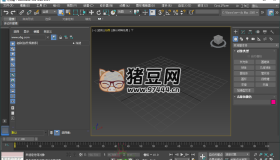 Autodesk 3DS Max 2025.2