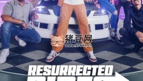 《愛車復(fù)活大作戰(zhàn)》紀錄片 Resurrected Rides (2024) 1080p