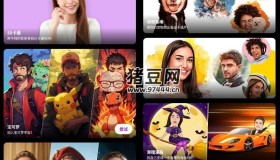 ToonApp Pro 卡通照片編輯器v2.6.82專業(yè)版